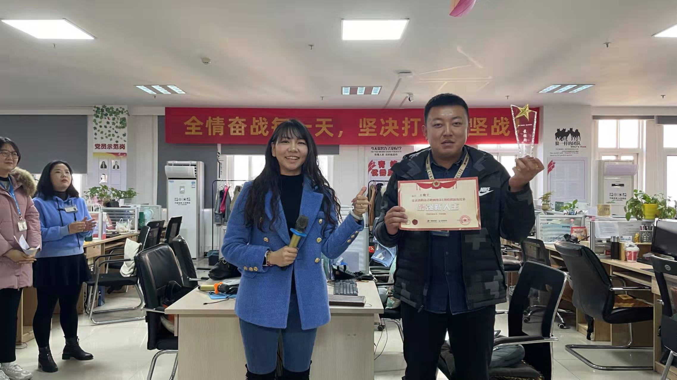 洛陽青峰最強新人王誕生！