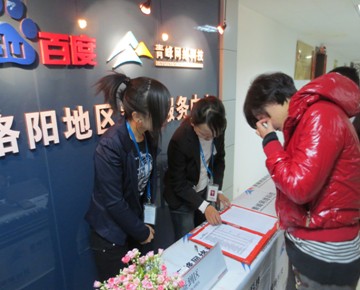 1435224327202403.jpg 2.jpg