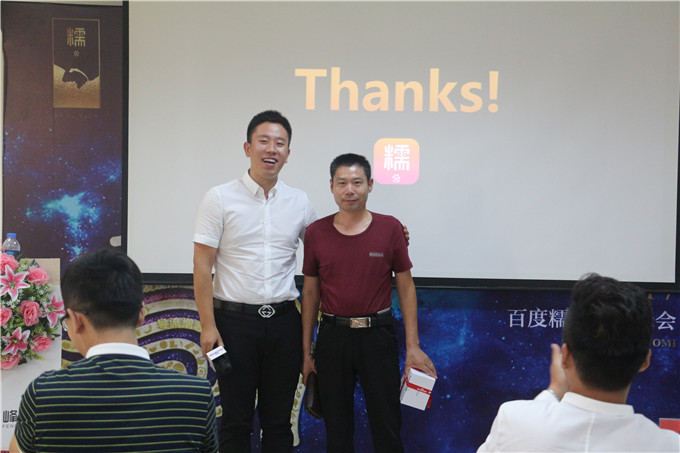 1502952610121436.jpg IMG_0316.JPG