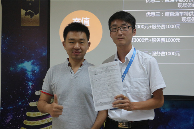 1502952670807313.jpg IMG_0368.JPG