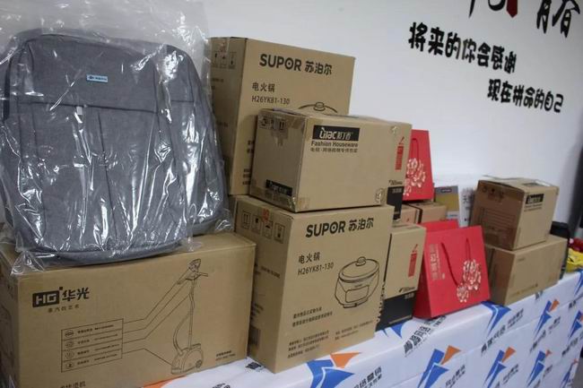 1513580680133438.jpg 777.jpg