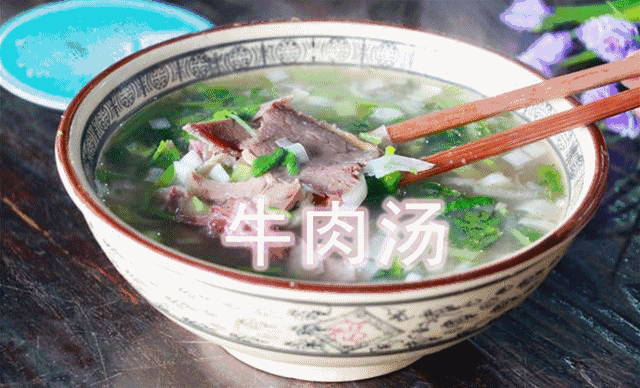 微信圖片_20190318120529.gif
