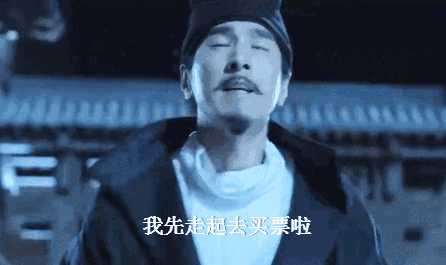 微信圖片_20190318120707.gif